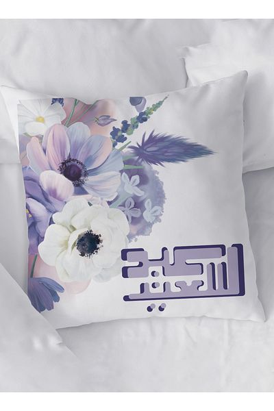 LOWHA Polyester Pillowcase Cushion Cover with Eid Saeed with Flowers Design