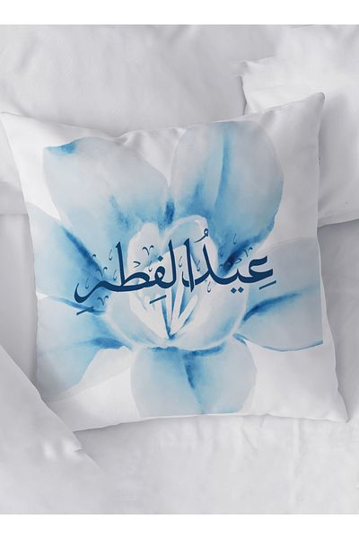 LOWHA Polyester Pillowcase Cushion Cover with Eid Al-Fitr on Flower Background