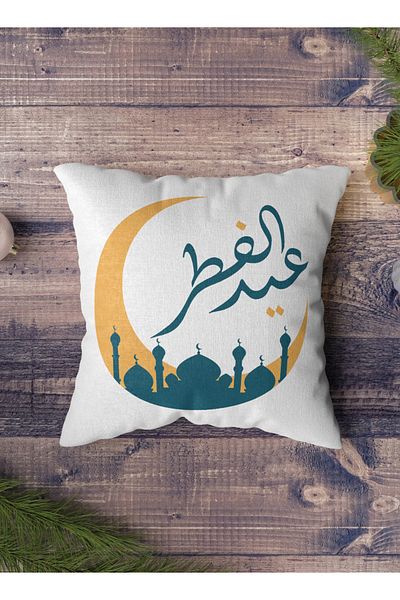 LOWHA Polyester Pillowcase Cushion Cover with Eid Al-Fitr and Mosque Design
