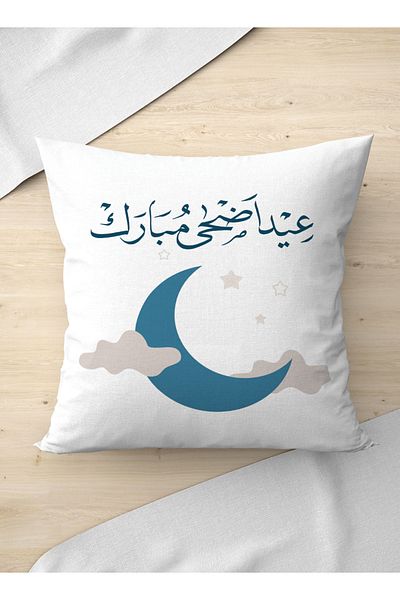 LOWHA Polyester Pillowcase Cushion Cover with Eid Adha Mubarak Design