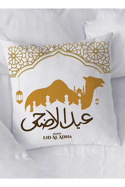 LOWHA Polyester Pillowcase Cushion Cover with Eid Al-Adha and Camel Design