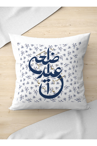 LOWHA Polyester Pillowcase Cushion Cover with Eid Adha and Flowers Pattern