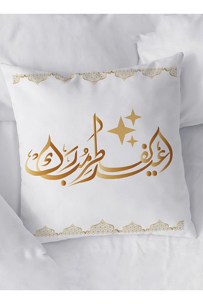 LOWHA Polyester Pillowcase Cushion Cover with Mubarak Eid Al-Fitr Design