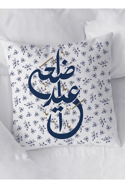 LOWHA Polyester Pillowcase Cushion Cover with Eid Adha and Flowers Pattern
