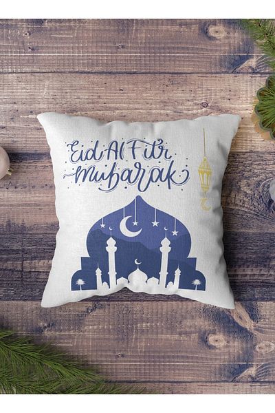 LOWHA Polyester Pillowcase Cushion Cover with Mubarak Eid Al-Fitr Design