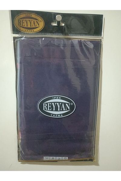 REYYAN Επίπεδη Κέντημα Γραφής - Προίκα - Ιεμενικό Εσωτερικό Τυλέντ