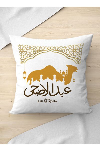 LOWHA Polyester Pillowcase Cushion Cover with Eid Al-Adha and Camel Design