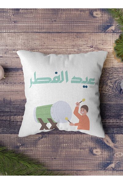 LOWHA Polyester Pillowcase Cushion Cover with Eid Al-Fitr and Drums Design
