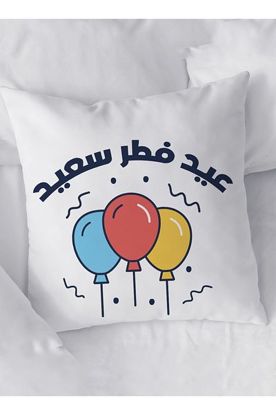 LOWHA Polyester Pillowcase Cushion Cover with Eid Fitr Saeed and Colorful Balloons Design