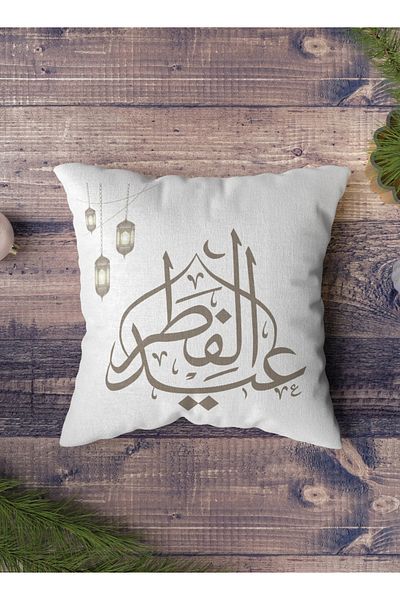 LOWHA Polyester Pillowcase Cushion Cover with Eid Al-Fitr  Design