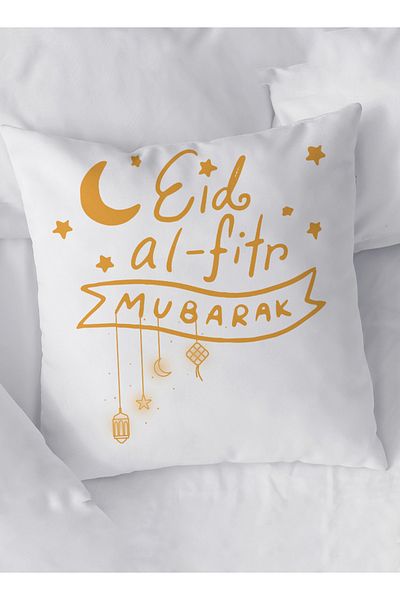 LOWHA Polyester Pillowcase Cushion Cover with Mubarak Eid Al-Fitr Design