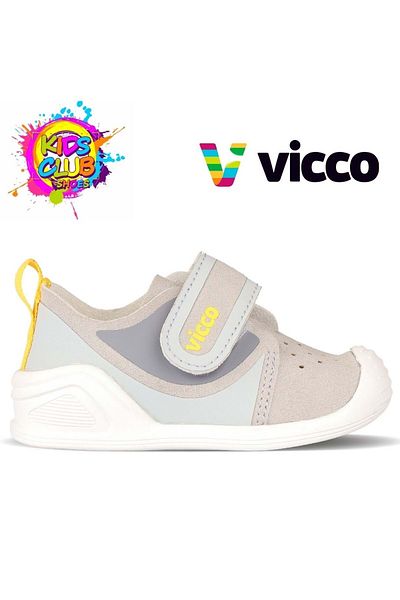 Vicco Dětské ortopedické sportovní boty Uki First Step Šedá