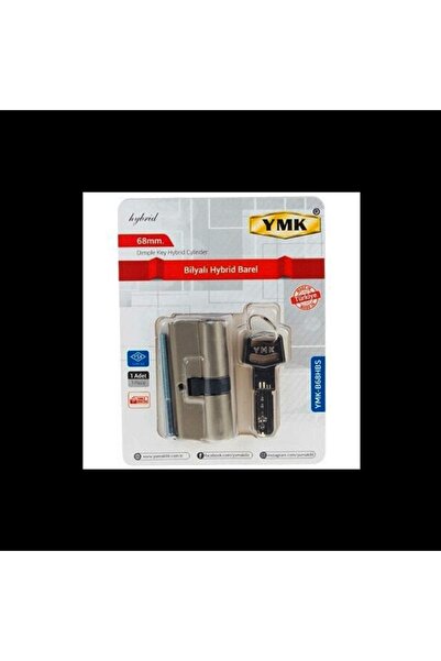 shopwave Hybrid Satin Ball Barrel 68mm (5047)