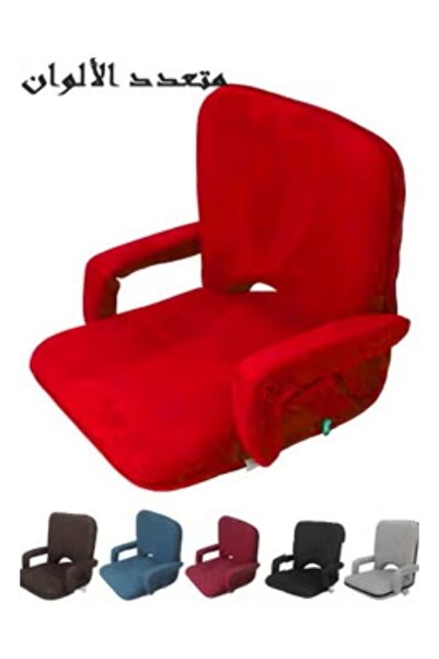 smart home كرسي أرضي بمساند للذراعين للتخييم والرحلات، مبطن بالفوم مع ظهر قابل للتعديل (قد تختلف الألوان)