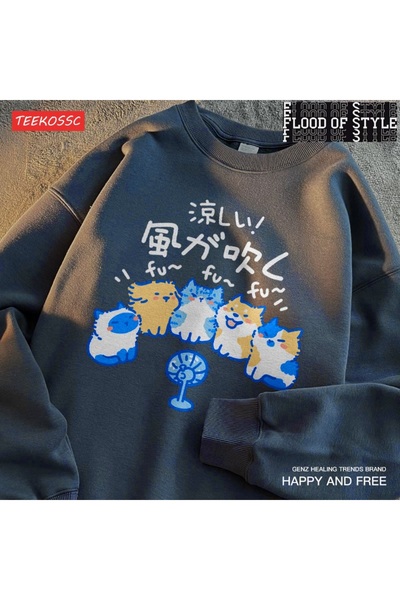 Flood Of Style Hip Hop Harajuku Vintage Style pisică ani câini bleumarin