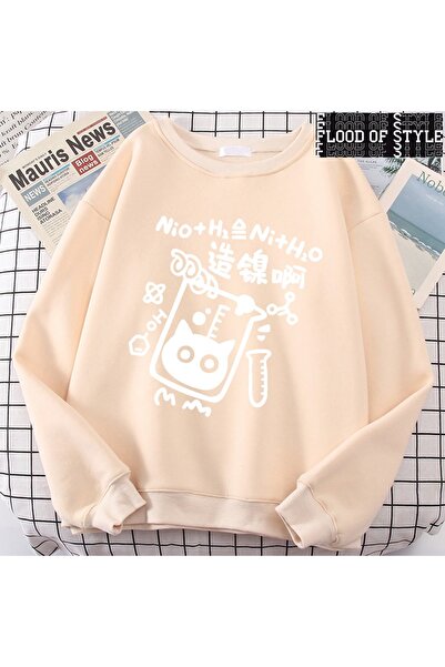 Flood Of Style Hip Hop Harajuku Stil Vintage Nichel Formula de producție pisi...