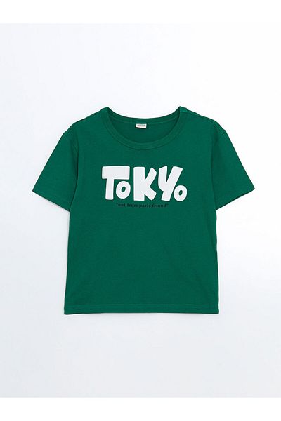 LC Waikiki Lcw Crew Neck Printed Boys' T-Shirt