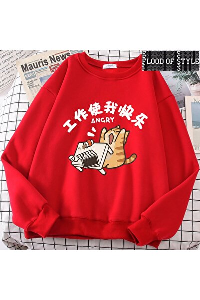 Flood Of Style Hip Hop Harajuku Vintage Style Work Makes Me Happy Red