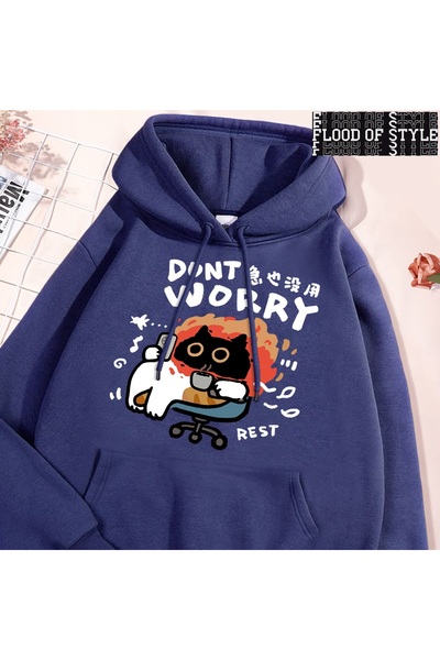 Flood Of Style Hip Hop Harajuku Vintage Style Μην ανησυχείτε για τη διασκεδασ...