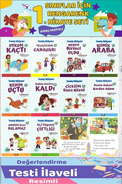 Hakim Yayınları 1.Sınıflar İçin Aziz Sivaslıoğlu'nun Kaleminden Tombiş Hikayeler