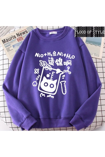 Flood Of Style Hip Hop Harajuku Stil Vintage Nichel Formula de producție pisi...