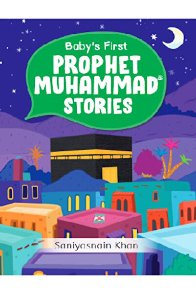 Darussalam Publishers International Baby's First Prophet Muhammad Stories - H...