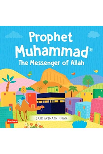 Darussalam Publishers International The Messenger of Allah Board Book