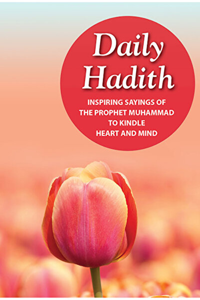 Darussalam Publishers International الحديث اليومي - أقوال النبي محمد