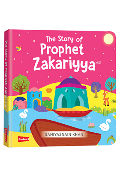 Darussalam Publishers International قصة النبي زكريا