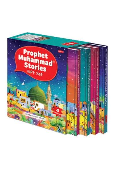 Darussalam Publishers International صندوق هدايا قصص النبي محمد (أربعة كتب غلا...