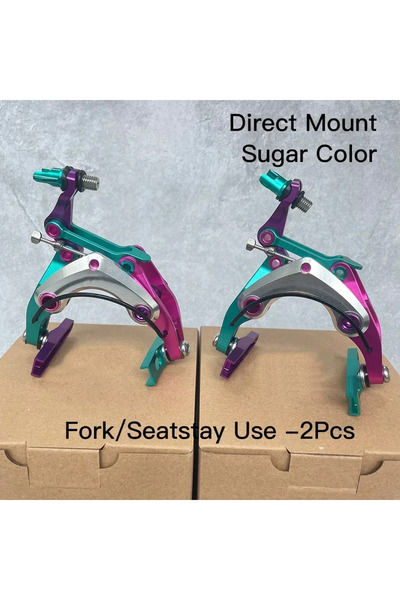 Choice فرامل دراجة طريق DM Sugar 2PS G4، 92 جم/96 جم، فرامل دراجة طريق، فرامل...