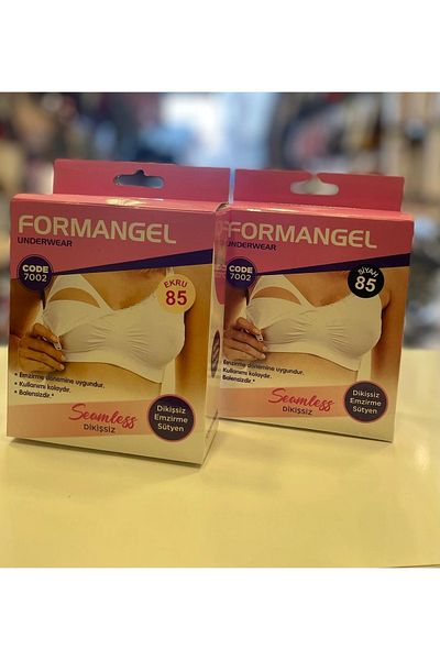 FORMANGELL Nursing Bras