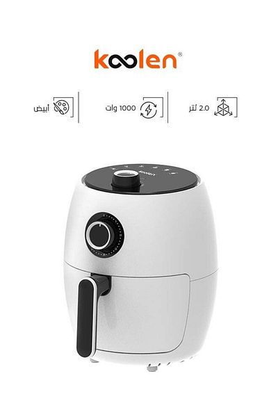 Koolen Colin Air Fryer 2L 1000W Manual White 816102003