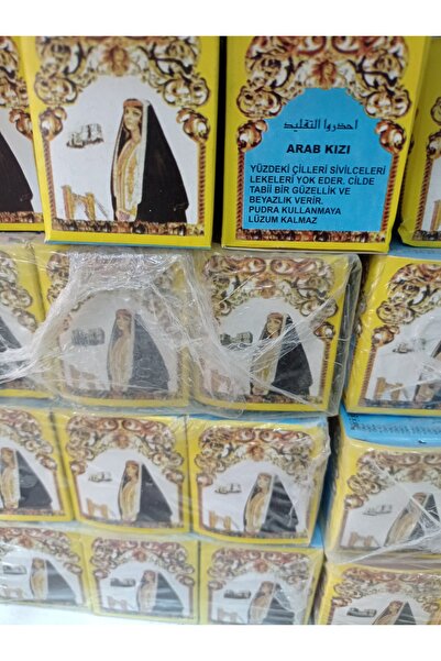 Arab Arap Kızı Kremi 1 Adet