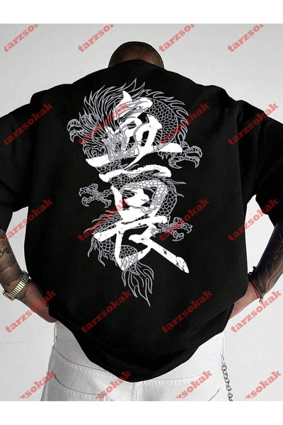 Tarzsokak تي شيرت صيفي للرجال 3216 - ينطبق على ياردة طية صدر السترة بأكمام قصيرة