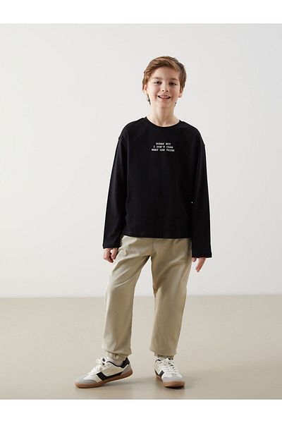 LC Waikiki Boy's Jogger Pants with Elastic Waist