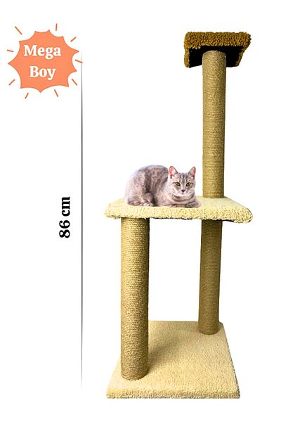 Komano Pontika Plush Textured Soft 3 Layer Mega Size Cat Scratching Board 86 cm Soft Loved Colors