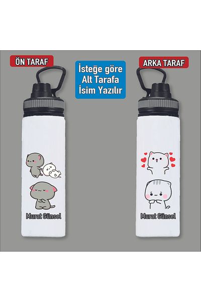 DKDZ SHOP Printed Water Bottle 850ml. Custom with Name Model No: 002