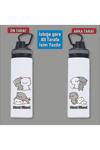 DKDZ SHOP 850ml Printed Water Bottle Sold with Name (Order Number 001)