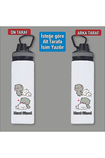 DKDZ SHOP 850ml Printed Water Bottle Specify Name (008 Order No)