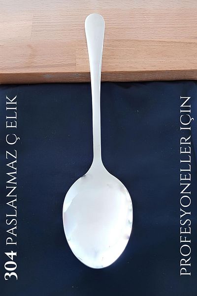 Transformacion Professional 304 Stainless Serving Spoon 721545