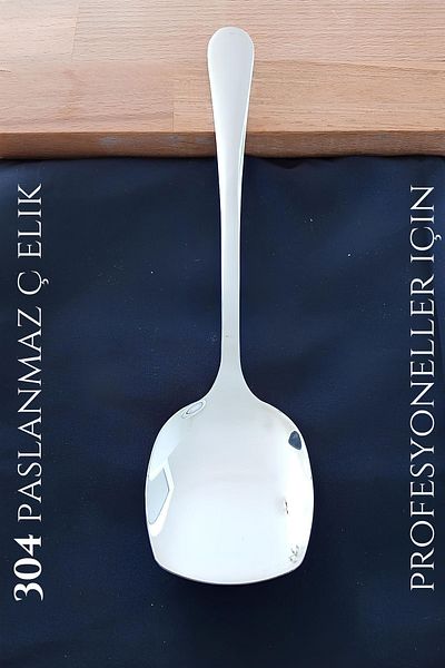 Transformacion Professional 304 Stainless Square Serving Spoon 721540