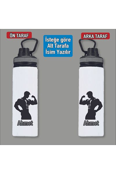 DKDZ SHOP 850ml Printed Water Bottle (Specify Your Name (015 Order No))
