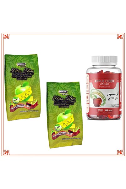 NUTRIV مجموعة إنقاص الوزن بخل التفاح والشاي الأخضر 1+2