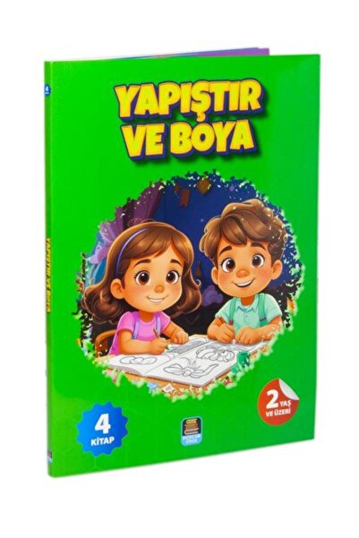 Mercan Okul Yayınları مجموعة من 4 كتب للصق والطلاء