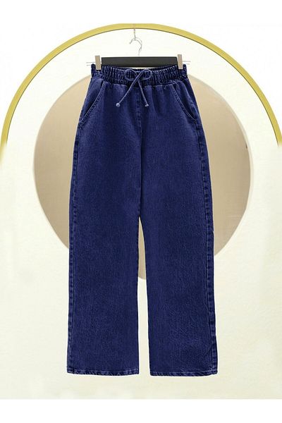 Modamorfo Elastic Waist Pocket Wide Leg Jeans (Indigo)