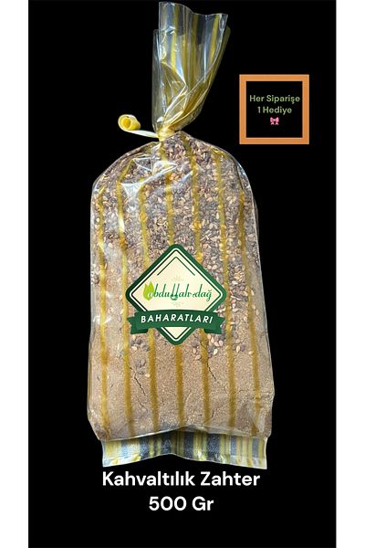 ABDULLAH DAĞ Spice from Hatay Local Natural Homemade Type Breakfast Zahter 500 Gr / 1 Piece