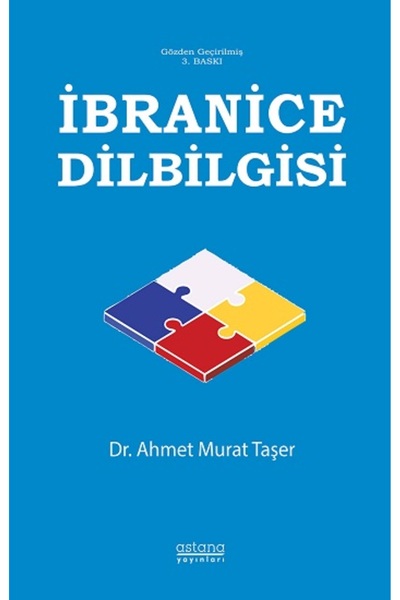 Astana Yayınları İbranice Dilbilgisi