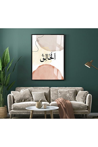 Harika bir ev ХАРИКАБИРЕВ|БОХЕМ ЕЛ-ХАЛИК ИСЛЯМСКИ МОДЕЛ|РАМКА МАСА ОТ ЗАКАЛЕН...