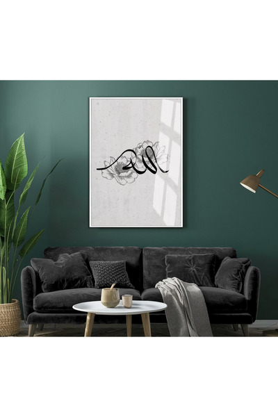 Harika bir ev HARİKABİREV | MODEL ISLAMIC ALLAH GRI-NEGRU | BLAT DE STICLA SE...